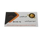 موتور تاشو آینه خودروهای داخلی، اتو تک2